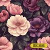 Papel tapiz autoadhesivo planta flor decoración de pared de fondo de TV pegatinas de pared de flores de alto sentido mural francés europeo