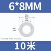 Tubo de silicona, tubo capilar de silicona, manguera, tubo de goma de silicona, 0,5 mm, 1 mm, 2 mm y 3 mm, funda protectora capilar.