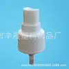 Suministro puntual de fábrica 28/410 cuerpo grande de bomba spray de perfume Fábrica de Productos de Plástico Fengzhan de Yuyao