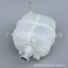 Adecuado para Jeep 18-24 Wrangler 2.0T Tanque Secundario Hervidor de Baja Temperatura Blanco 68290093AC