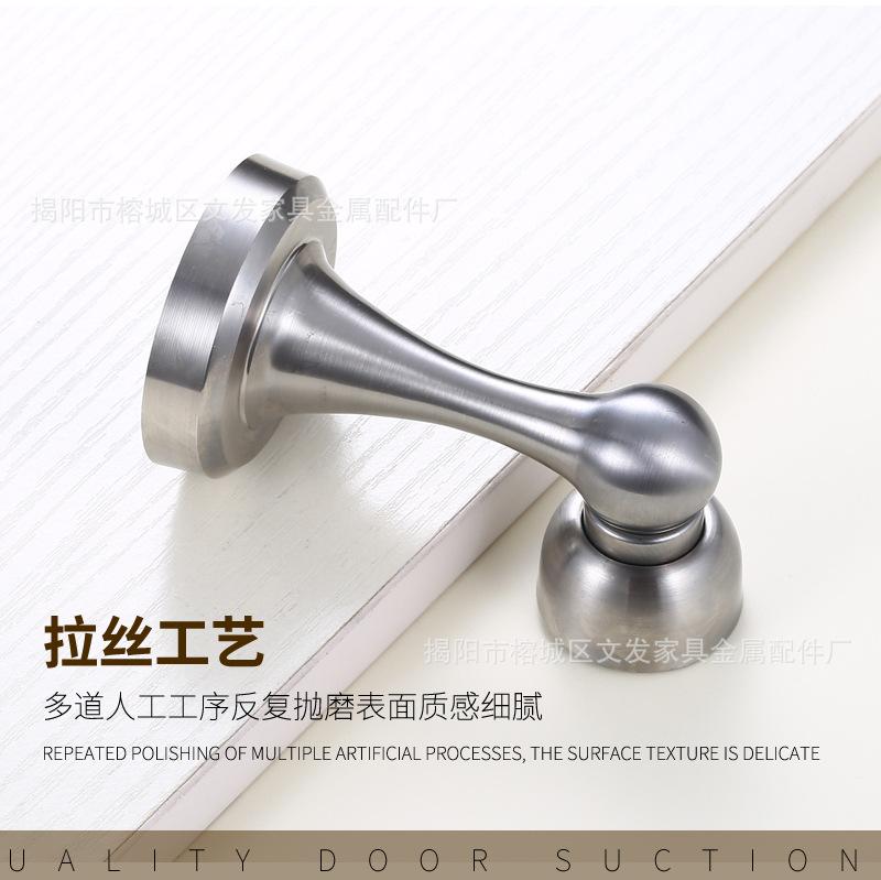 01门吸_07.jpg