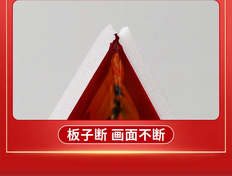 详情图片_22