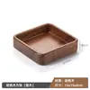 Plato de Frutas de Nogal Estilo Chino Mesa de Café Plato de Exhibición de Bocadillos Gama Alta Lujo Ligero Madera Caramelo Fruta Seca Plato de Bocadillos