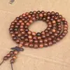 Pulsera de 108 Cuentas de Oración Budista, Cuentas de Oración de Madera, Sándalo Negro, Sándalo Verde, Palosanto Negro, Ciprés, Palosanto de Hoja Pequeña