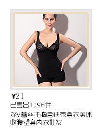 QQ截图20140728195440_03