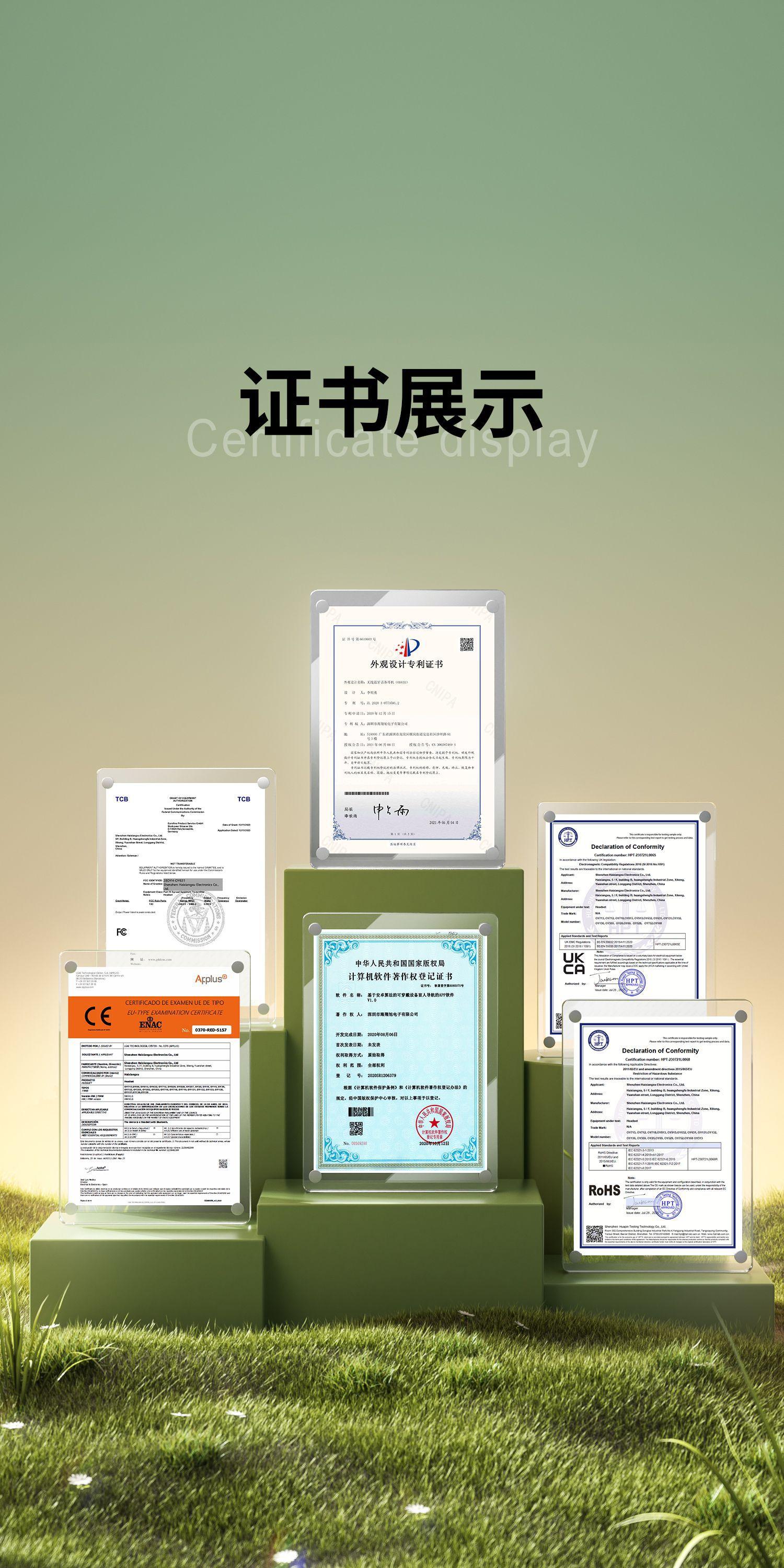 工厂介绍3