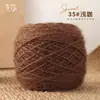 Novelos Grandes de 0,15kg de Fio de Esquilo Atacado Fio de Espessura Média para Tricô à Mão Fio de Crochê Artesanal DIY Fio para Chapéu Fio para Casaco com Fios Brilhantes