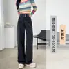 Jeans de Pierna Ancha con Forro de Polar de Cintura Alta para Mujer Otoño e Invierno 2024 Nuevos Pantalones Negros Grises Gruesos Holgados de Pierna Recta Cortos