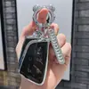 Adecuado para estuche de llave Dongfeng Fengshen Haoji 22 Fengshen Haohan carcasa protectora de hebilla para control remoto de coche