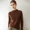 Suave y elegante~ Suéter de mujer sin costuras 100% cachemir con cuello semi-alto y bordes enrollados, cálido, suave, versátil y perfecto para usar en capas