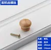 Gabinete Agujero Único Forma de Hongo de Madera Accesorios de Madera Maciza Cristal Grande Puerta de Gabinete Redondo Cajón Ferretería Muebles Manija Pequeña