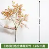 Hojas de Bambú del Sur Estéreo Simuladas, Hojas Falsas, Plantas de Interior en Maceta, Adornos Decorativos, Plantas Verdes Falsas, Paisajismo Decorativo