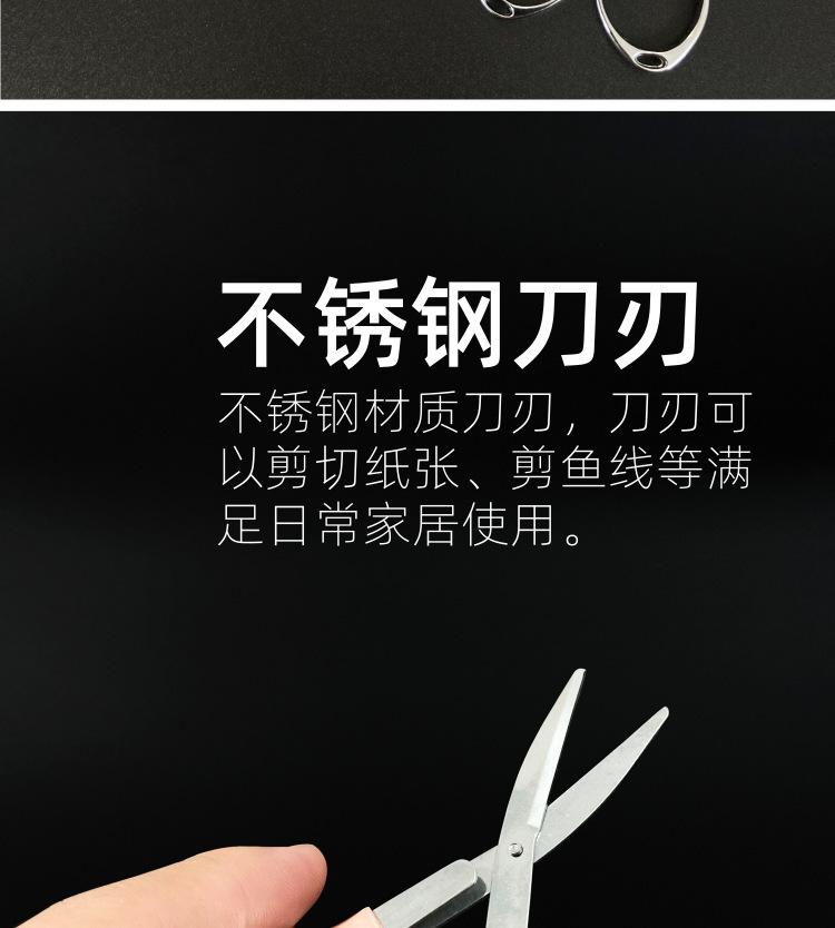 详情图片_08.jpg