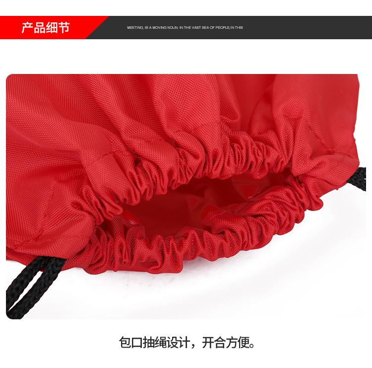 束口袋背包