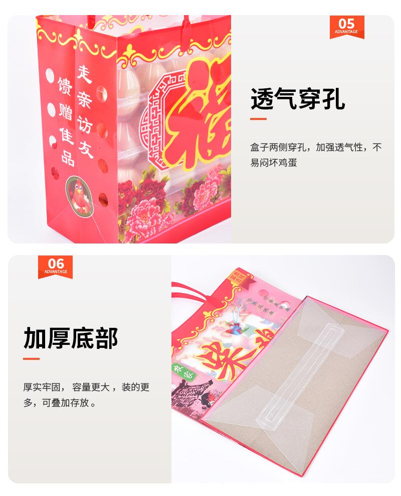 袋子详情_06.jpg?x-oss-process=image/format,png