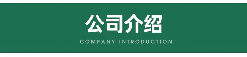 斧头详情_11