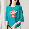 Comércio Exterior Transfronteiriço Itens de Desembaraço Aduaneiro de Comércio Exterior Camiseta de Sete Mangas Manga Curta Estilo Mãe Solta Camiseta Estampada Casual para Meia-Idade e Idosos Top
