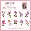 Paquete de Pegatinas Fantasma Oscuro: Serie Paleta de Colores Florales, Material de Diario Floral Transparente Decoración DIY, 6 Diseños