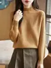 Camiseta básica versátil de corte ajustado, nuevo top sencillo para otoño e invierno, suéter de cuello medio alto para mujer, tejido de punto cálido y ajustado
