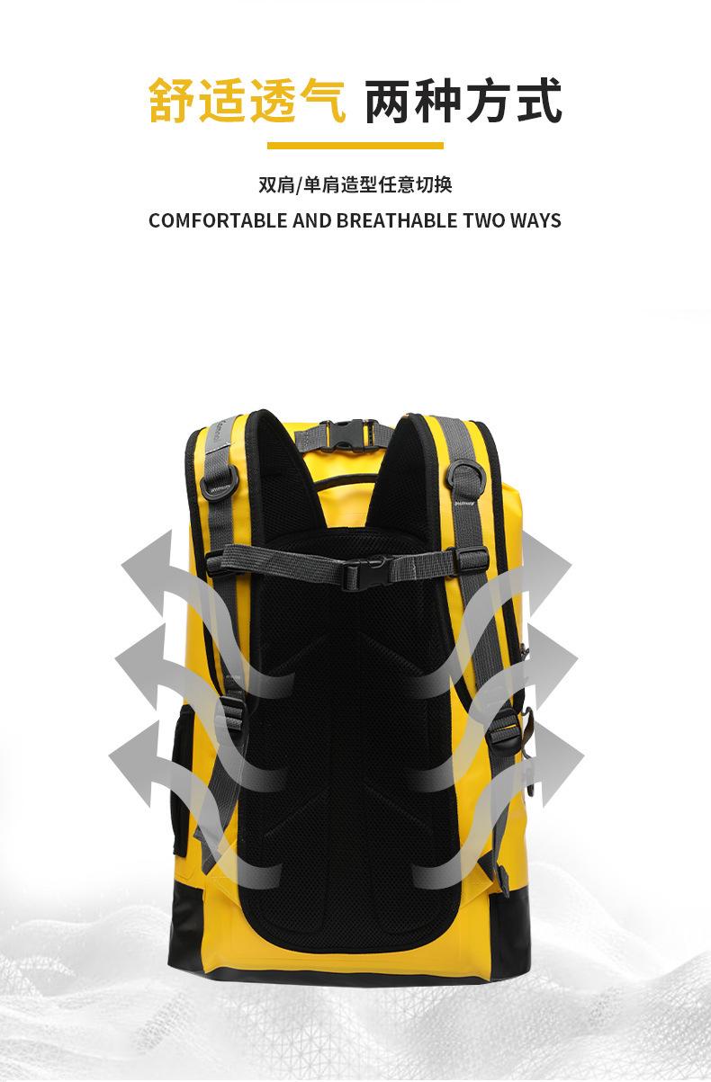 户外防水溯溪包_06.jpg