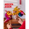 Accesorios de Decoración para Jardín de Infancia Linternas de Dragón Recortadas en Papel, Dragón Estirable DIY de Mano para Niños