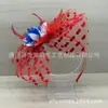 Diadema Fascinator de Malla con Lunares y Plumas Estilo Retro Accesorios de Tocados Nupciales Estilo Británico Accesorios para Fiestas y Bailes
