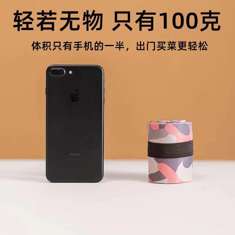 微信图片_20221020140824