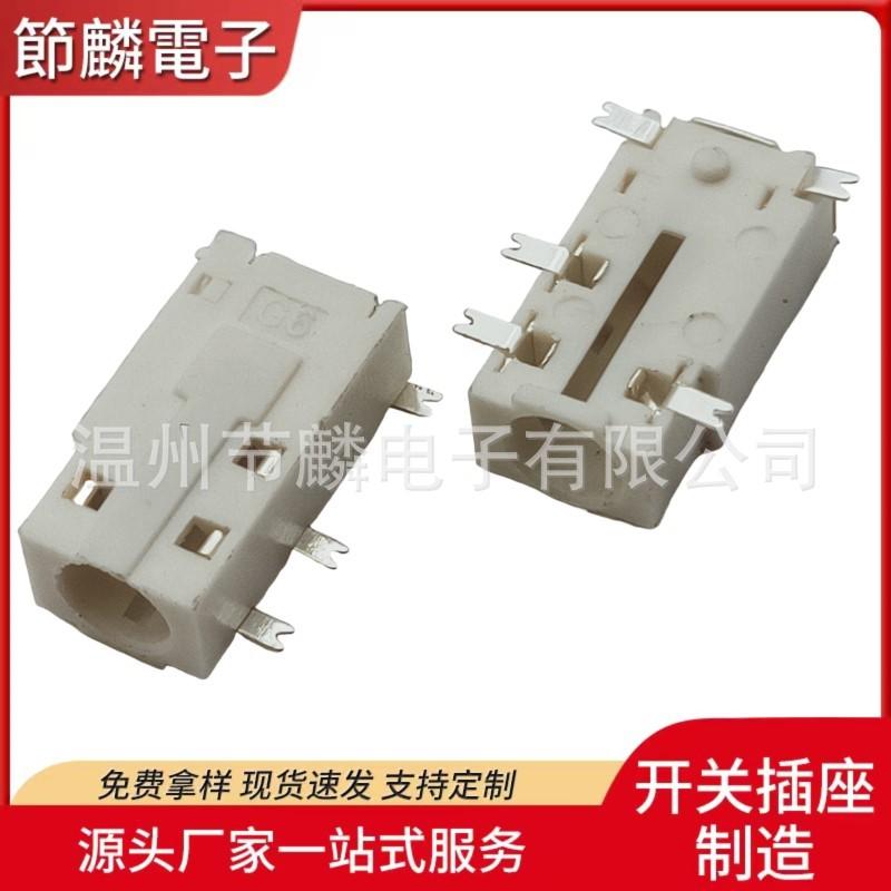 JQ-PJ-3081C白色 (3)