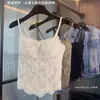 Camisola de encaje de espiga 6133 con copas de sujetador incorporadas para mujer, adelgazante y sexy, adecuada para otoño e invierno