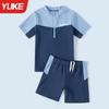 Roupa de Banho Infantil para Meninos, Secagem Rápida, Proteção Solar, Duas Peças, para Crianças Maiores e Adolescentes, Roupa de Banho Profissional para Treinamento de Meninos, Roupa de Praia Atacado