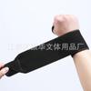 Básquetbol levantamiento de pesas press de banca transpirable protector de muñeca para mujer protector de muñeca deportivo Vendaje de compresión para hombre para fitness anti-esguince protector de muñeca