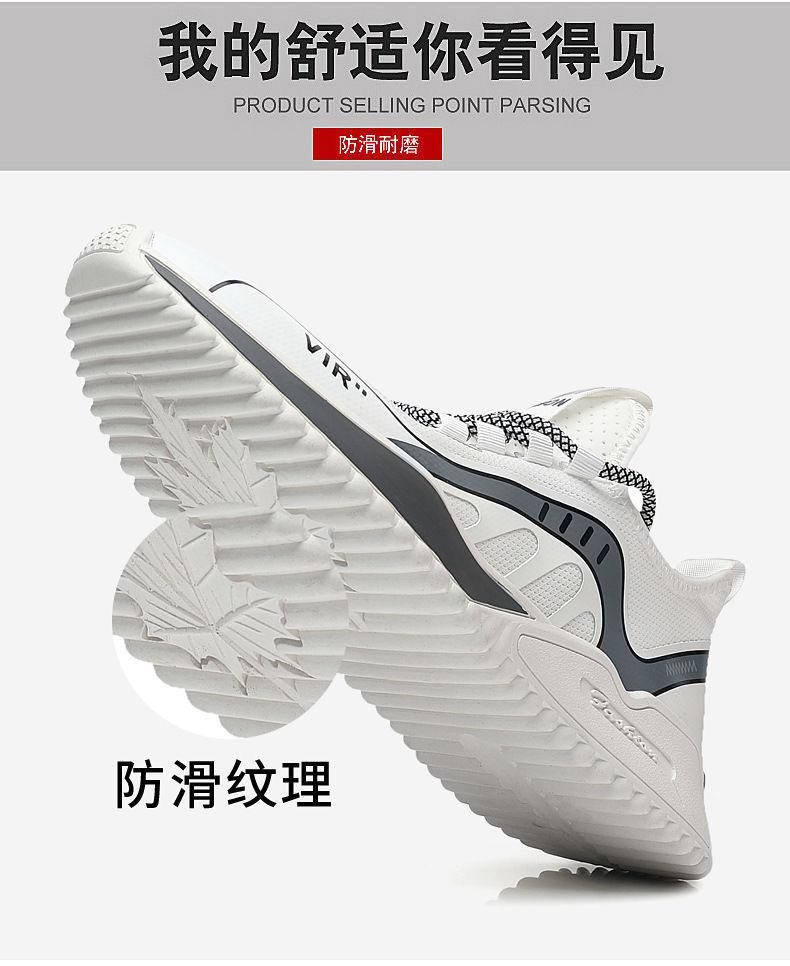详情图_8.jpeg