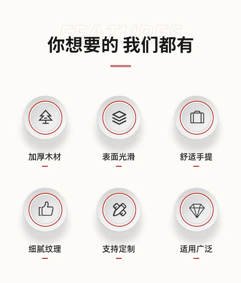 详情页_06.jpg