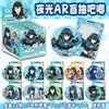Merchandising Popular de Estrellas de Anime Insignias de Caja Sorpresa 75mm Hojalata Láser Doble Destello Artesanía Mixta Al por Mayor