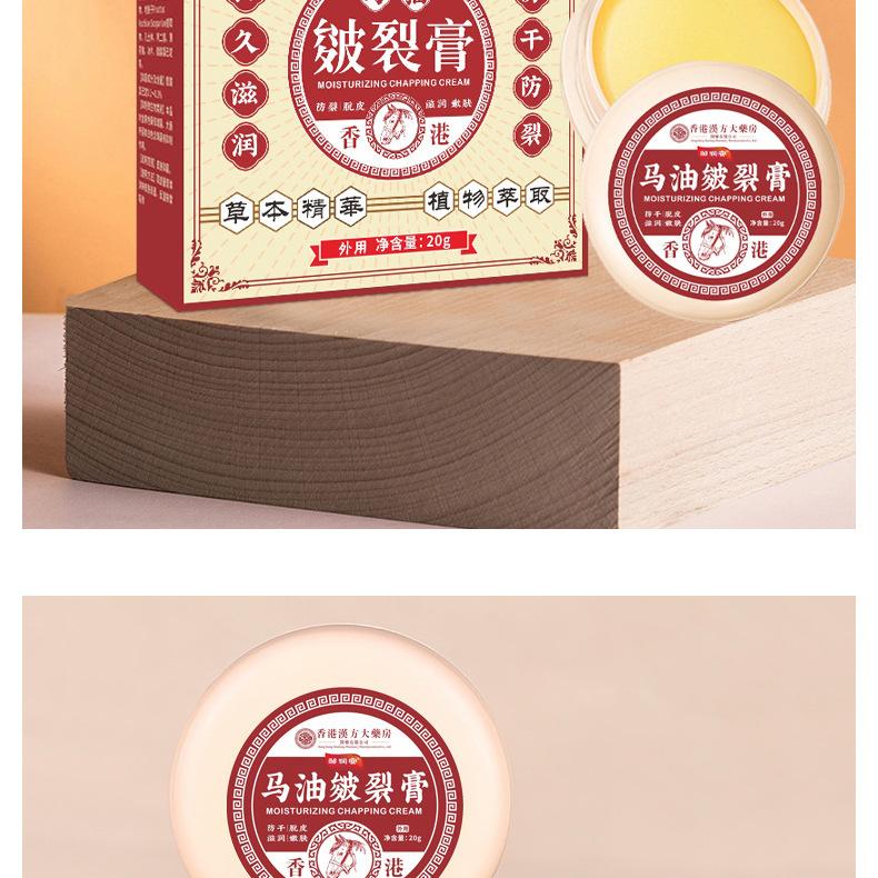 详情_14