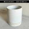 Copa de Vino Pequeña Vintage Minimalista, Taza de Cerámica sin Asa, Taza Pequeña de Mano, Taza de Té para el Hogar, Vaso para Cepillarse los Dientes y Beber, Estilo Japonés