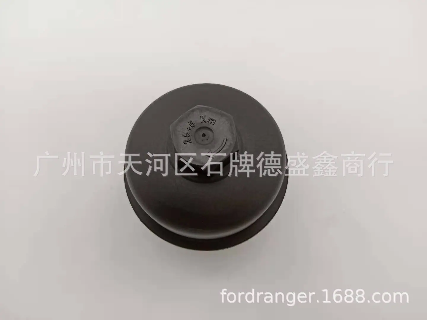 微信图片_20201128104908
