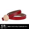 Novo Cinto Fino de Couro Bovino Puro com Fivela Redonda Versátil Decorativo para Vestido Cinto de Couro Genuíno Calças Calças de Cintura Alta Cinto Fino para Mulheres