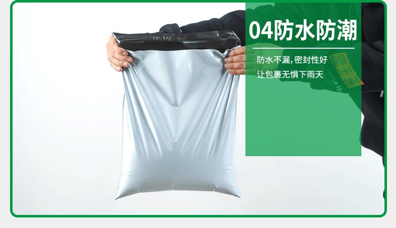 锦鑫详情_09.gif
