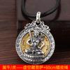 Colgante Año de Nacimiento Zodíaco Chino Plata Esterlina Redondo Sol Grande Amitabha Buda Hoid Samantabhadra Colgante