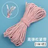 Venta al por mayor de fábrica Banda elástica de núcleo de látex de estilo antiguo Puño elástico de alta elasticidad Puño de pierna de pantalón Banda elástica de ajuste de puño Cuerda elástica de sujeción para equipaje