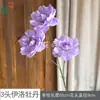 3 Cabezas, 5 Cabezas de Peonías Iro, Peonías de Mil Capas, Flores de Seda para Fondo de Pared de Flores de Escenario de Hotel, Flores Artificiales para Área de Recepción