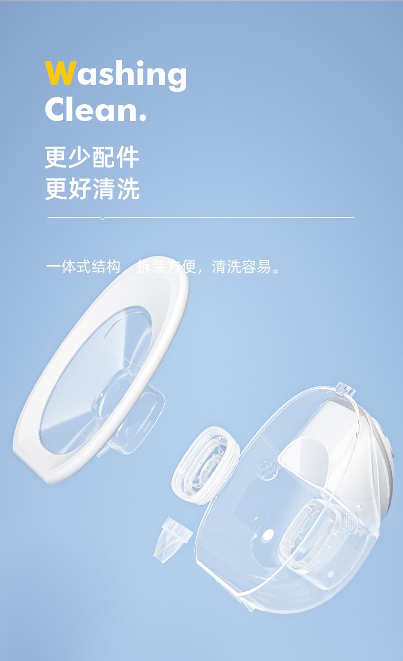 W216吸奶器详情3中文_13.jpg