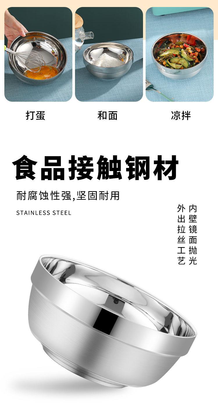 详情_04
