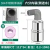 Válvula de Flotador de Acero Inoxidable 304 Controladores Automáticos de Nivel de Agua Grifo de Reposición de Agua Interruptor Válvula de Parada de Agua