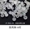 Piezas de Plástico para Accesorios de Ventanas con Mosquitero, Clips de Esquina Fijos Tipo Enrollable, Sujetadores Magnéticos Plegables y Retráctiles para Puertas con Mosquitero, Accesorios para Ventanas con Mosquitero