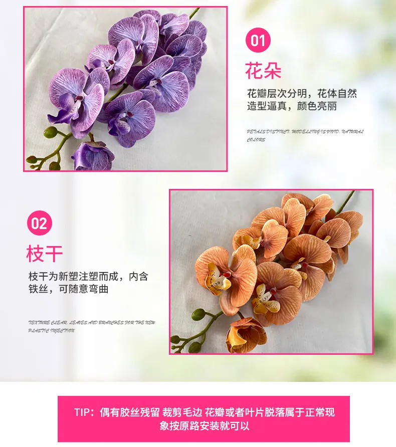 产品细节2-最终.jpg