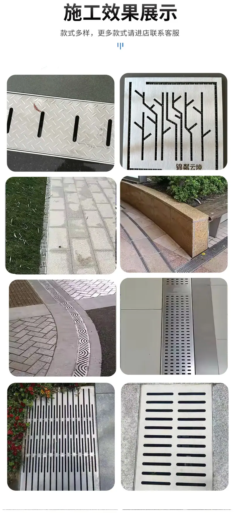 详情_11.jpg