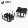 Fuente de alimentación para carga de coche MC34063 pata DIP 1.2A fabricantes nacionales de chips grandes venta al por mayor garantía de calidad
