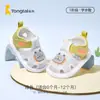Fábrica Original Tongtai Sandálias de Bebê Superfície de Tecido Transfronteiriça Solado Macio Verão 6-12 Meses Meninos e Meninas Criança Pequena Sapatos Pré-caminhada Amazon